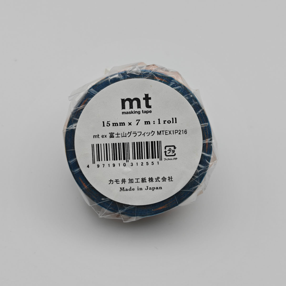 Washi Tape Japonais MT ex - Mont Fuji Graphique