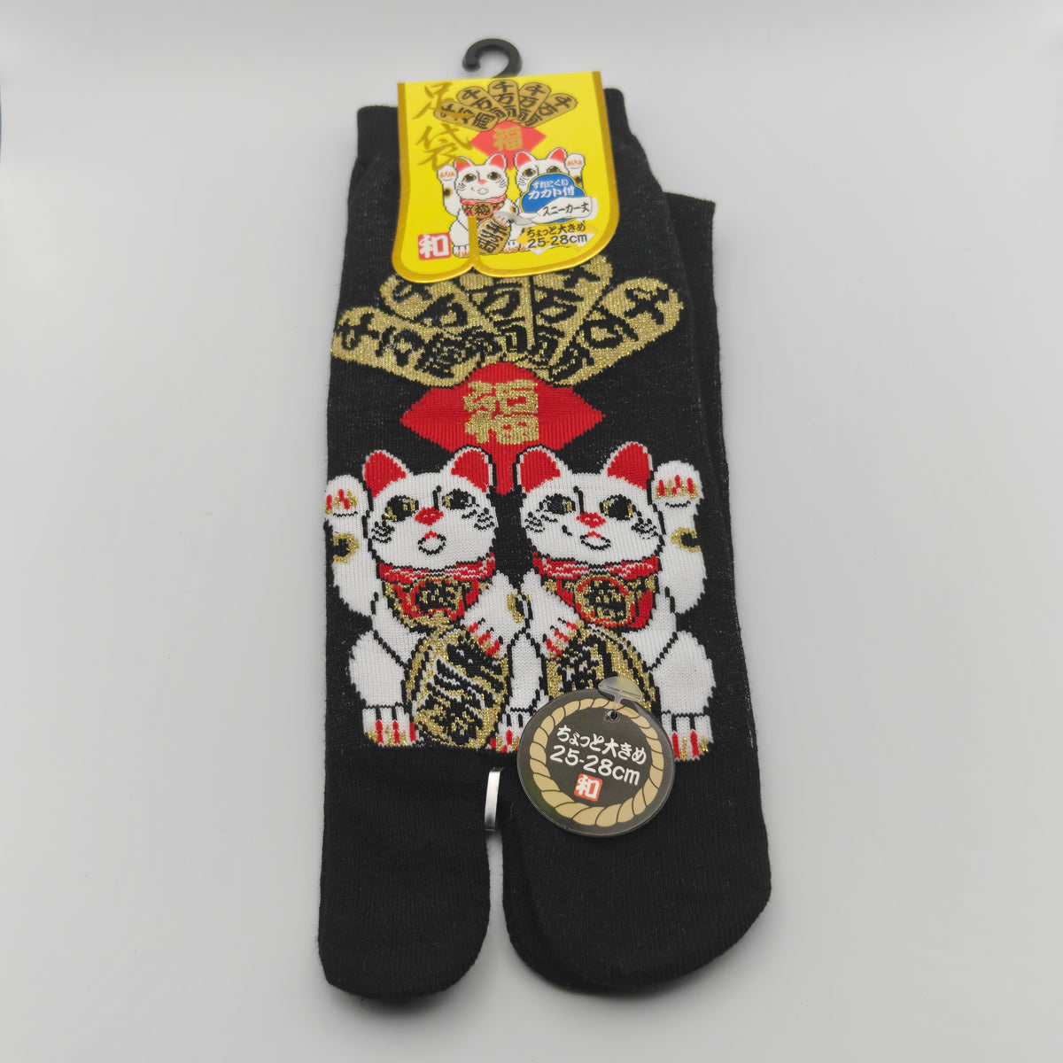 Chaussettes Tabi Japonaises courtes (Socquettes) - Maneki-Neko