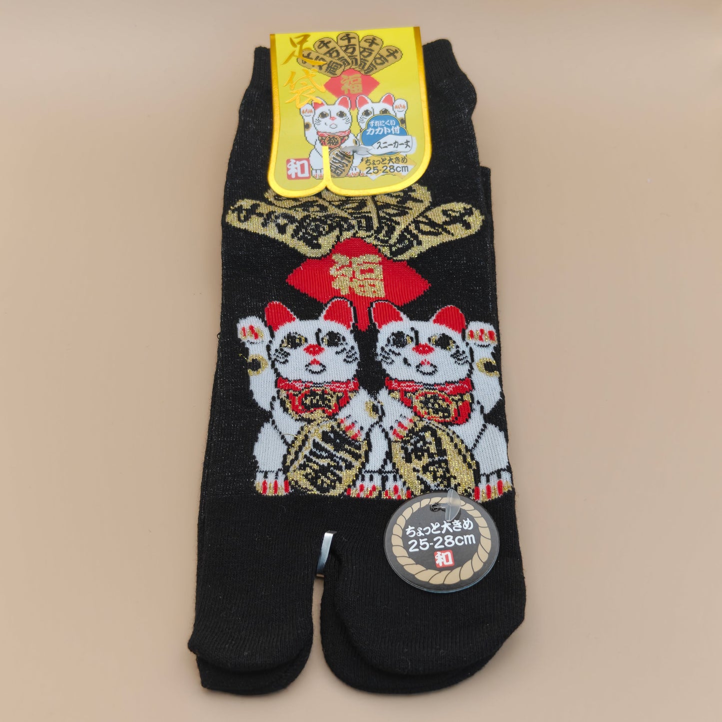 Chaussettes Tabi Japonaises - Motif Carpes Maneki-Neko et Fil d'Or