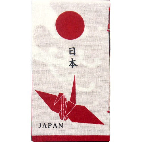 Tenugui "Livre" – L'Âme du Japon