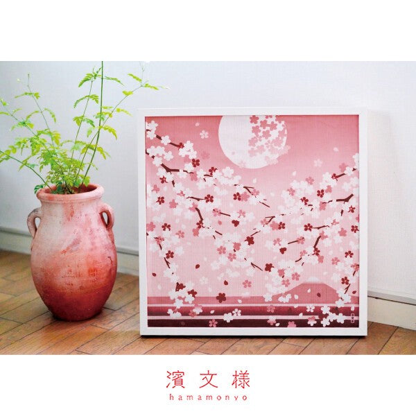 Furoshiki Japonais 50cm – Fuji, Lune et Cerisiers en Fleurs