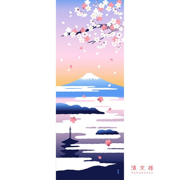 Tenugui Japonais "Tableau" – Mont Fuji et Sakura dans les Nuages