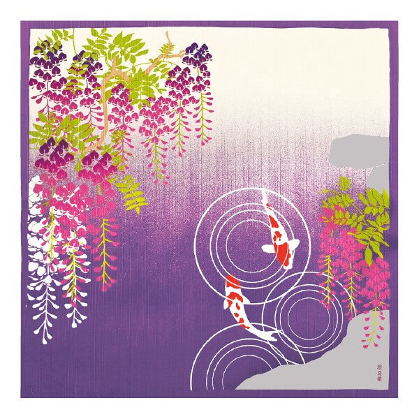 Furoshiki Japonais 50cm – Glycines et Carpes Koï