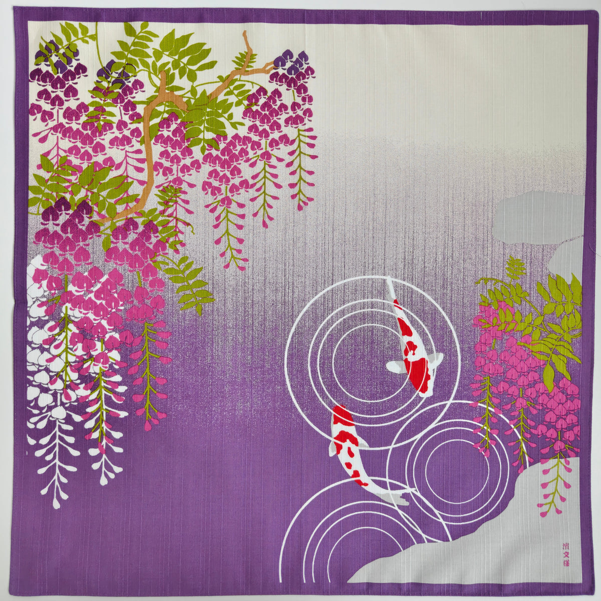 Furoshiki Japonais en Coton 50x50cm – Glycines et Carpes Koï