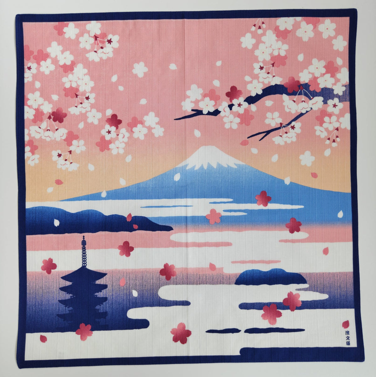 Furoshiki Japonais en Coton 50x50cm – Mont Fuji et Sakura dans les Nuages