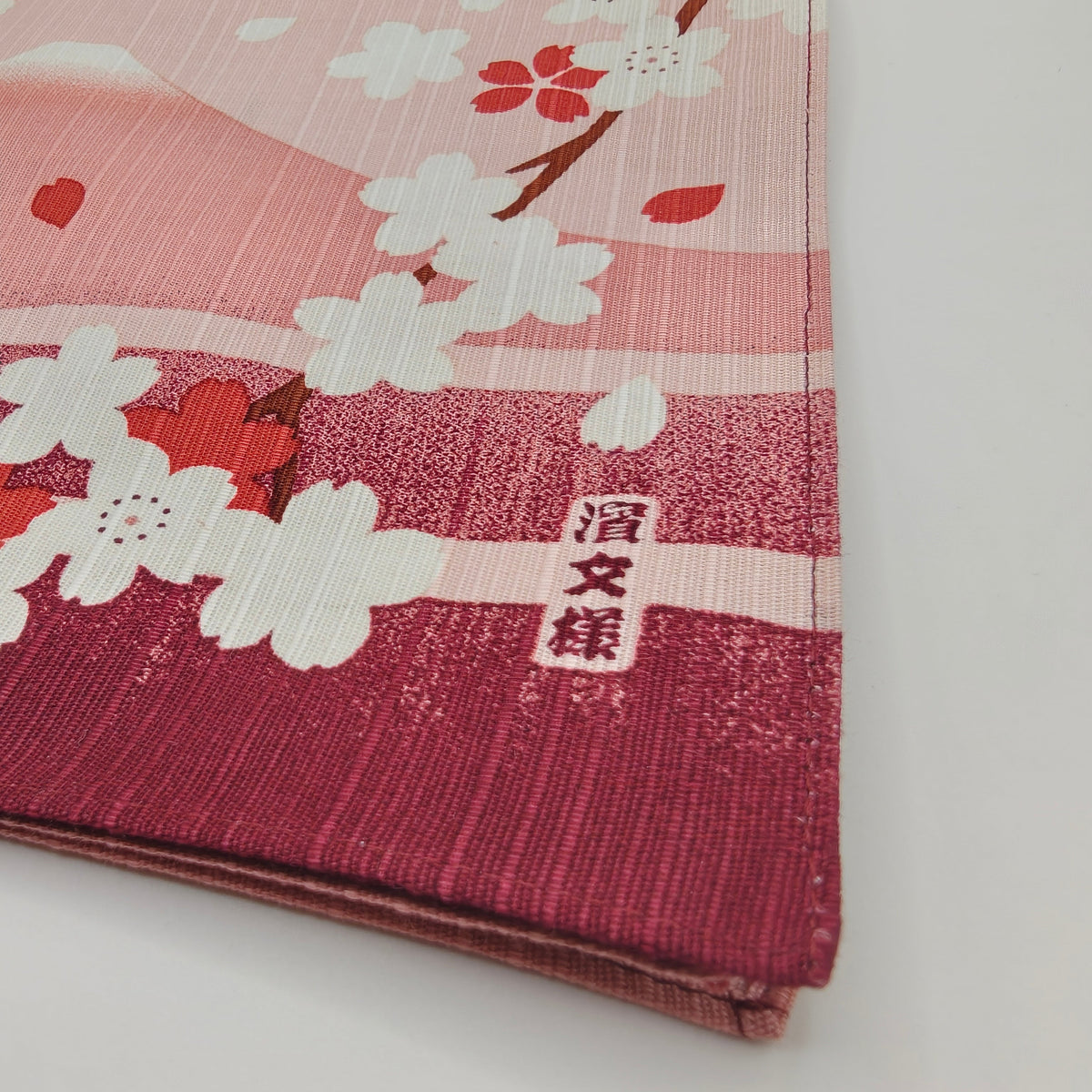 Furoshiki Japonais en Coton 50x50cm – Fuji, Lune et Cerisiers en Fleurs