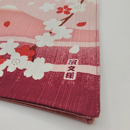 Furoshiki Japonais en Coton 50x50cm – Fuji, Lune et Cerisiers en Fleurs