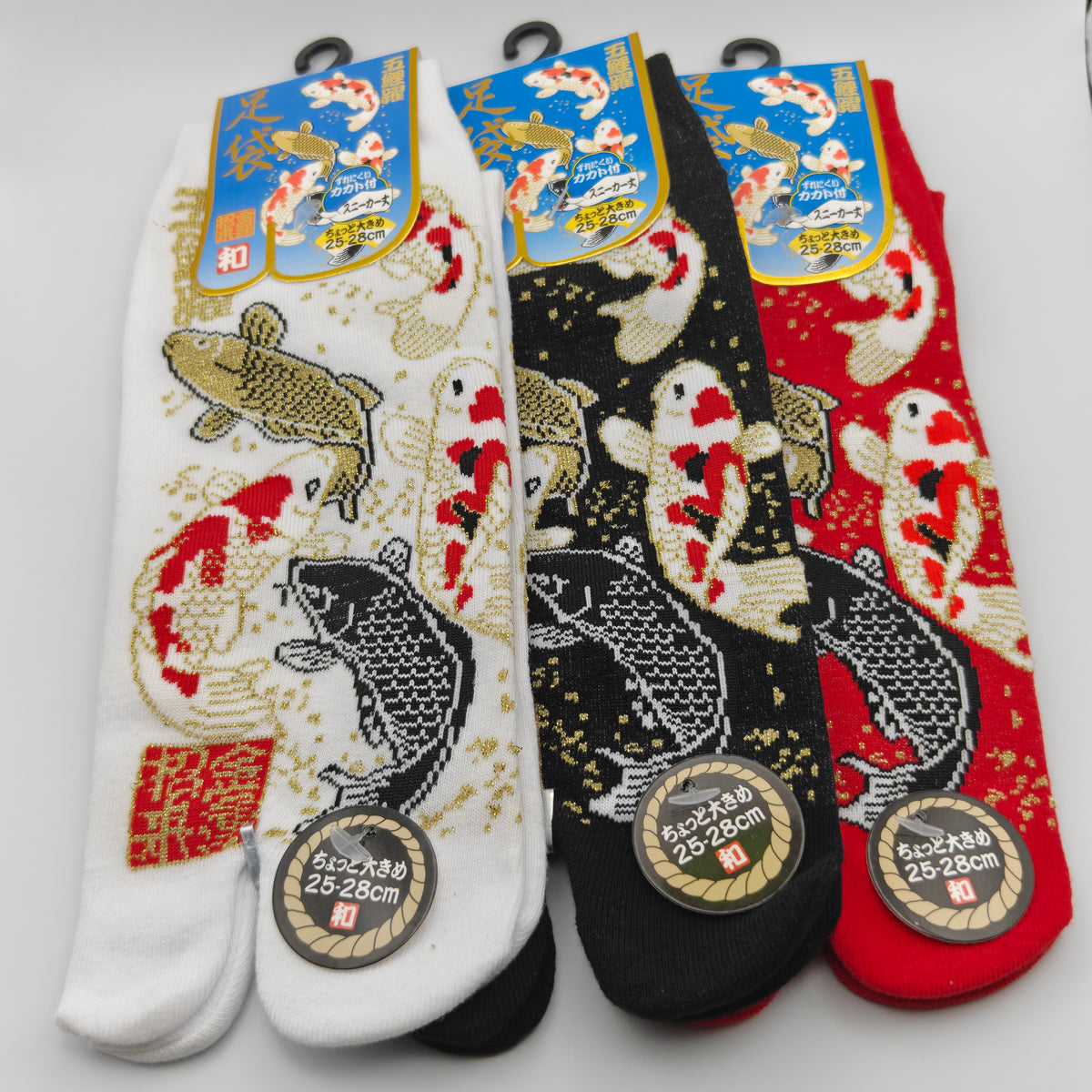 Chaussettes Tabi Japonaises courtes (Socquettes) - Carpes Koï