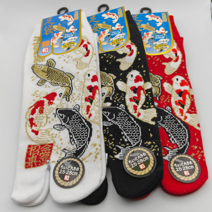 Chaussettes Tabi Japonaises courtes (Socquettes) - Carpes Koï