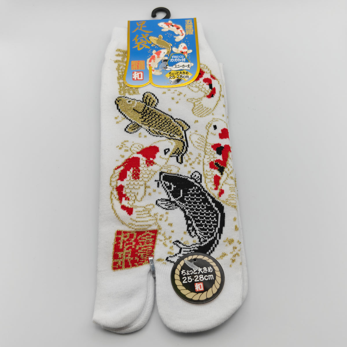 Chaussettes Tabi Japonaises courtes (Socquettes) - Carpes Koï
