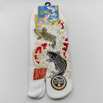 Chaussettes Tabi Japonaises courtes (Socquettes) - Carpes Koï