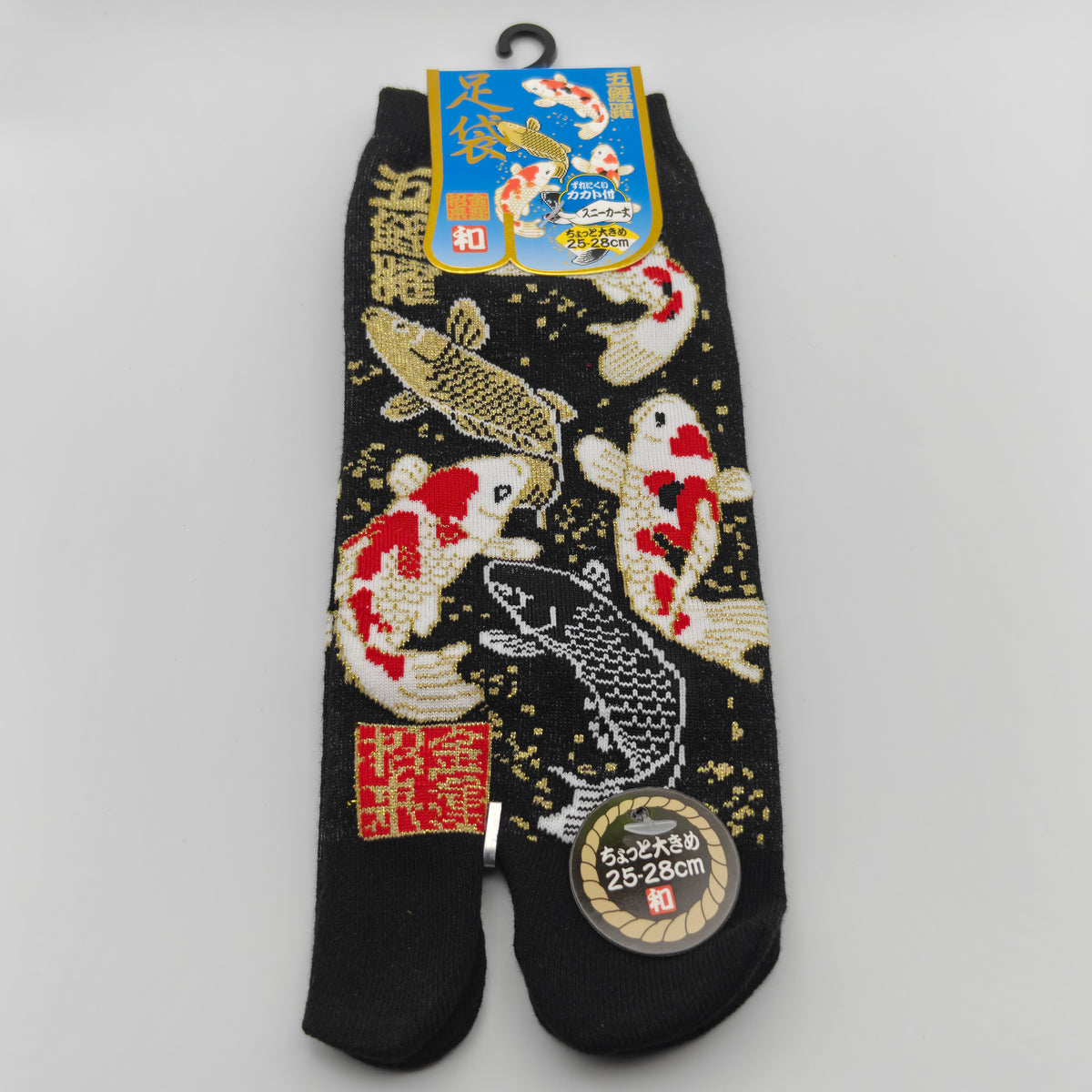 Chaussettes Tabi Japonaises courtes (Socquettes) - Carpes Koï