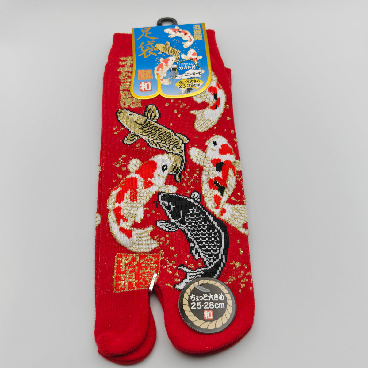Chaussettes Tabi Japonaises courtes (Socquettes) - Carpes Koï