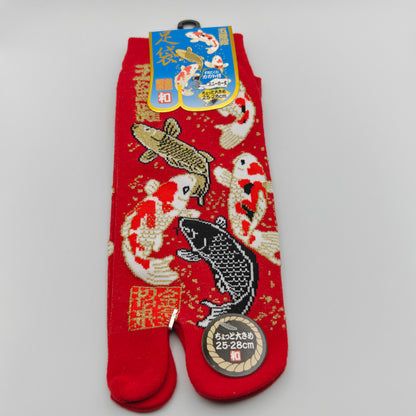 Chaussettes Tabi Japonaises courtes (Socquettes) - Carpes Koï