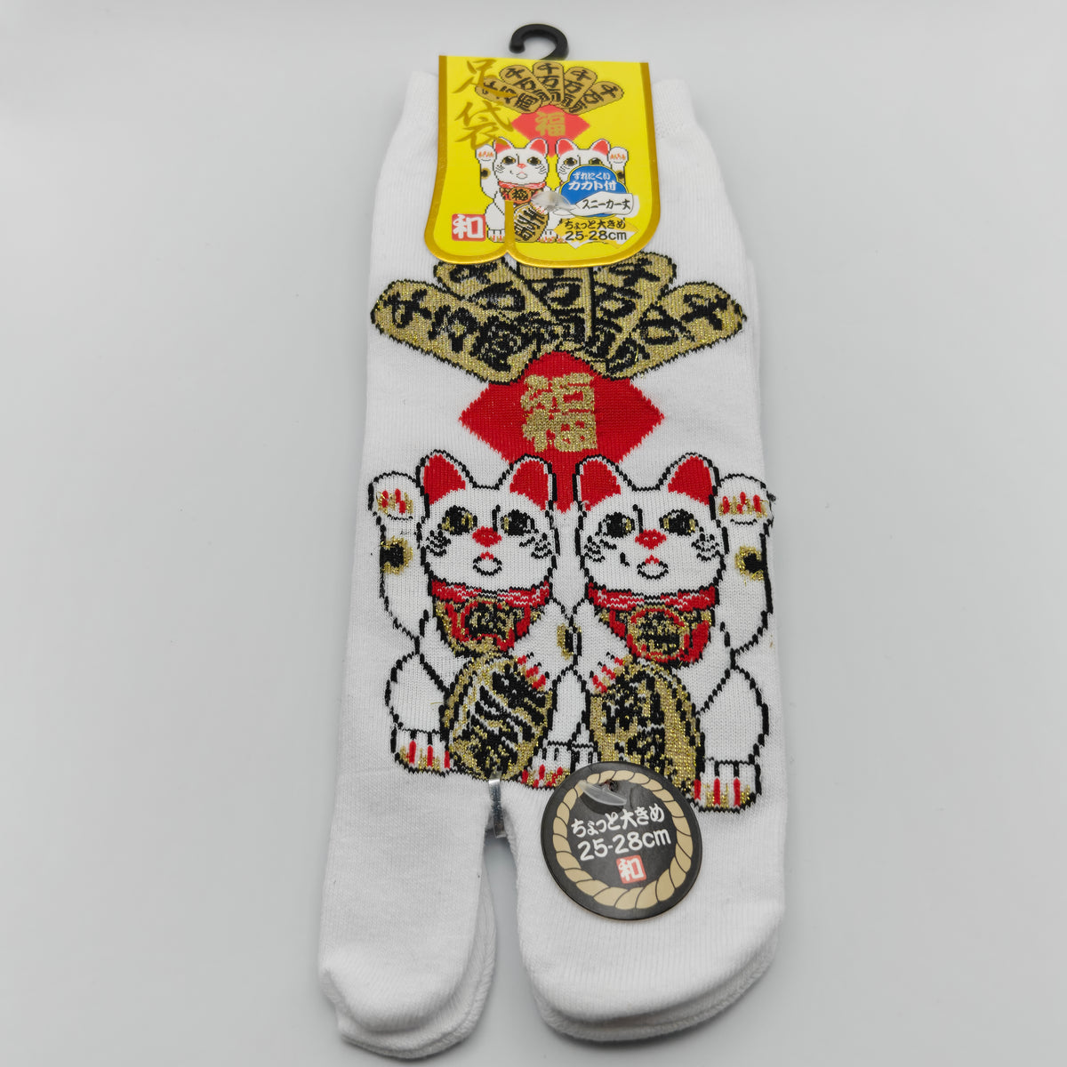 Chaussettes Tabi Japonaises courtes (Socquettes) - Maneki-Neko