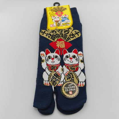 Chaussettes Tabi Japonaises courtes (Socquettes) - Maneki-Neko