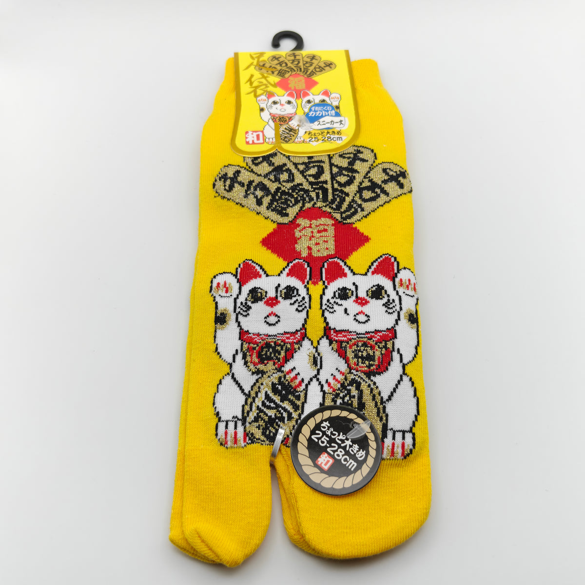 Chaussettes Tabi Japonaises courtes (Socquettes) - Maneki-Neko