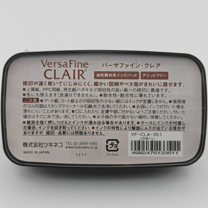 Tampon Encreur Tsukineko VersaFine Clair - Noir Nocture