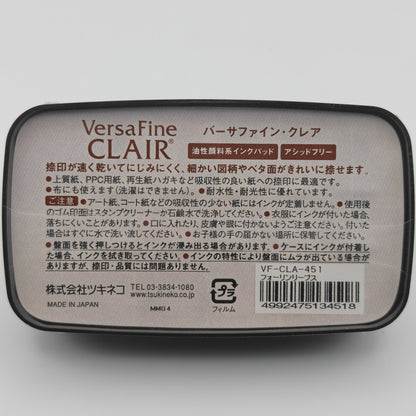 Tampon Encreur Tsukineko VersaFine Clair - Marron Fallen Leaves