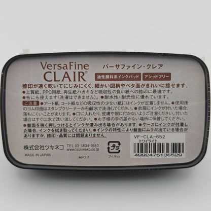 Tampon Encreur Tsukineko VersaFine Clair - Bleu Twilight