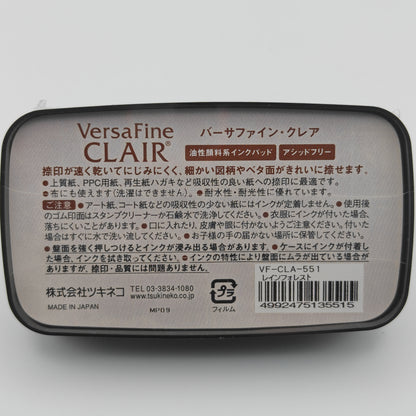 Tampon Encreur Tsukineko VersaFine Clair - Vert Rain Forest