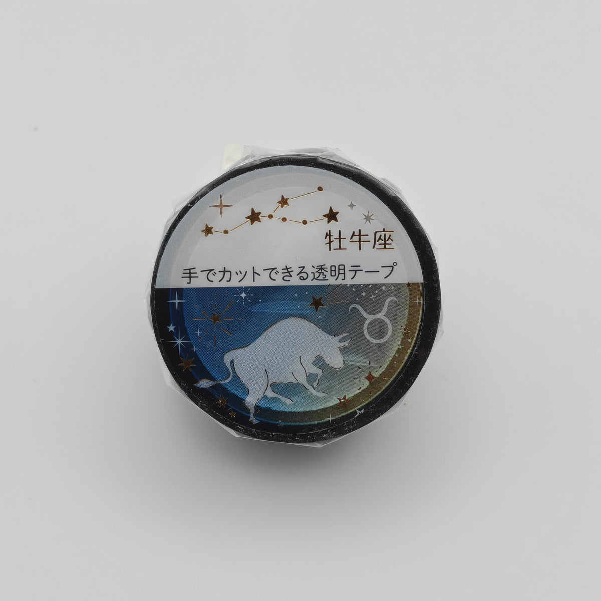Ruban Transparent PET Clothes-Pin - Constellation du Taureau