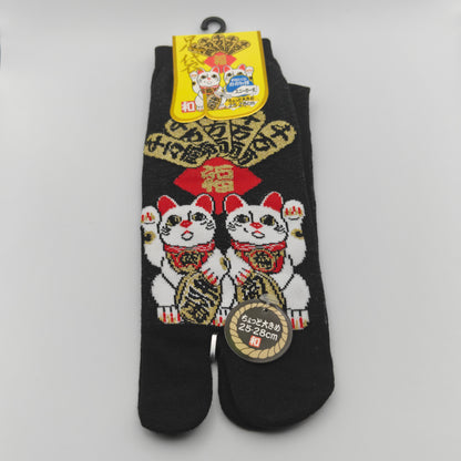 Chaussettes Tabi Japonaises courtes (Socquettes) - Maneki-Neko