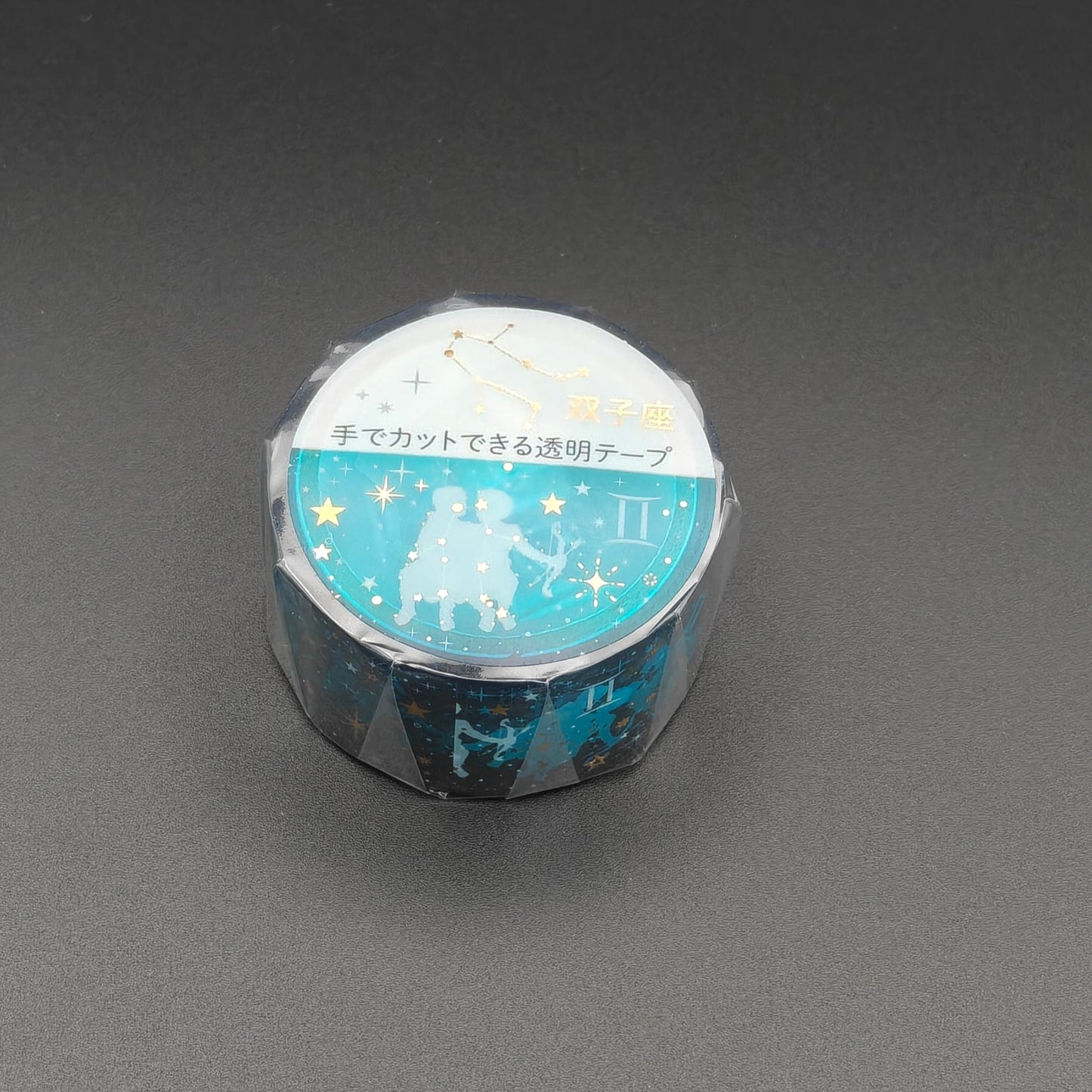 Ruban Transparent PET Clothes-Pin - Constellation du Gémeaux