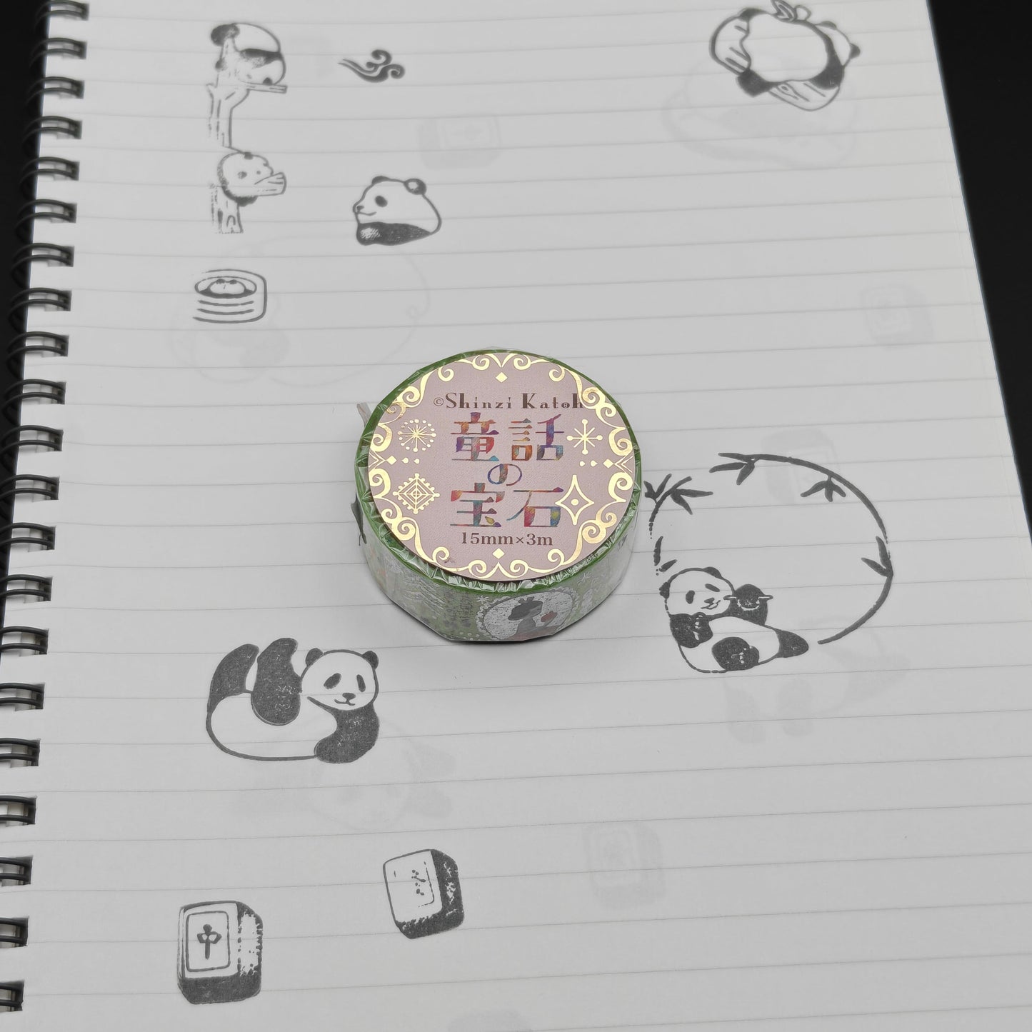 Washi Tape Japonais - Motif Fairy Tale Jewels Grimm