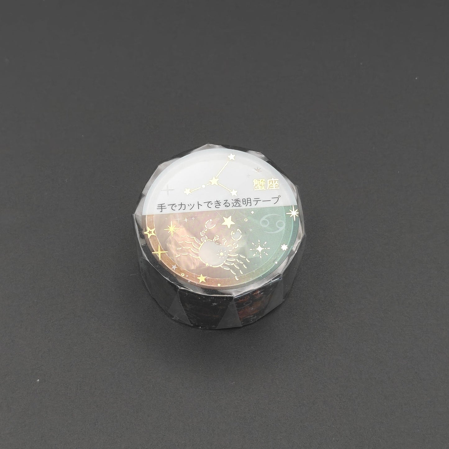 Ruban Transparent PET Clothes-Pin - Constellation du Cancer