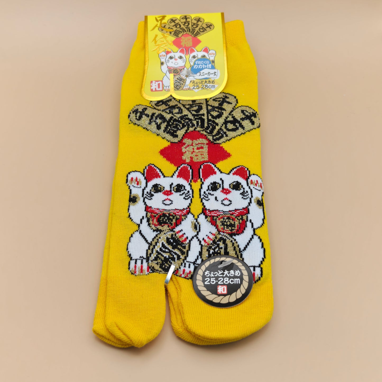 Chaussettes Tabi Japonaises - Motif Carpes Maneki-Neko et Fil d'Or