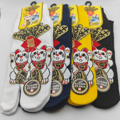 Chaussettes Tabi Japonaises courtes (Socquettes) - Maneki-Neko