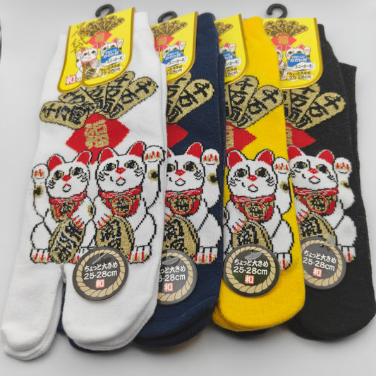 Chaussettes Tabi Japonaises courtes (Socquettes) - Maneki-Neko