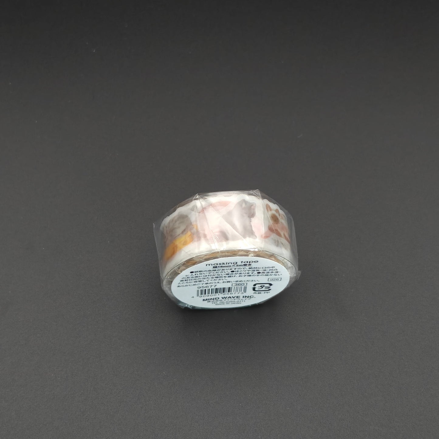 Washi Tape Japonais Mind Wave - La Sieste des chats (Ohirune Family)
